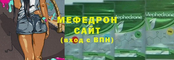 mix Верхний Тагил