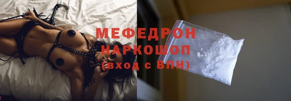 mix Верхний Тагил